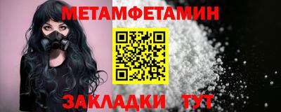 а пвп мука Донской