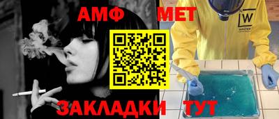 скорость Будённовск