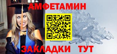 мефедрон мука Дубна