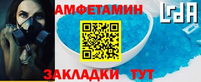 а пвп мука Донской