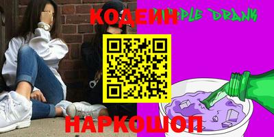 скорость Будённовск