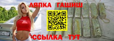 а пвп мука Донской