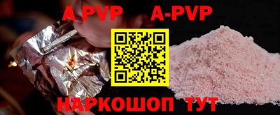 мефедрон мука Дубна