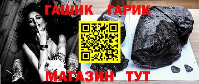 мефедрон мука Дубна