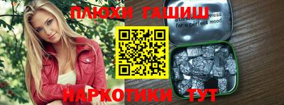 мефедрон мука Дубна