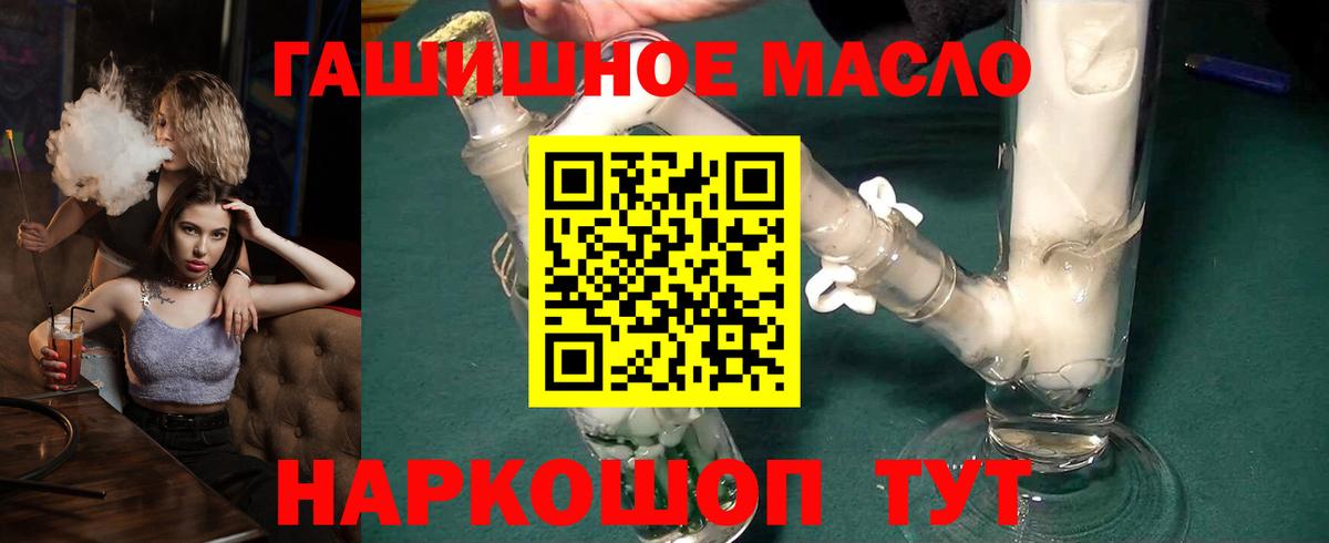  Кокаин Азов